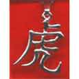 Amulet Čína - Zajíc