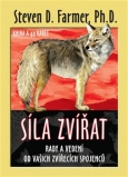 Sla zvat